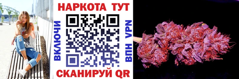 Alpha PVP Покров
