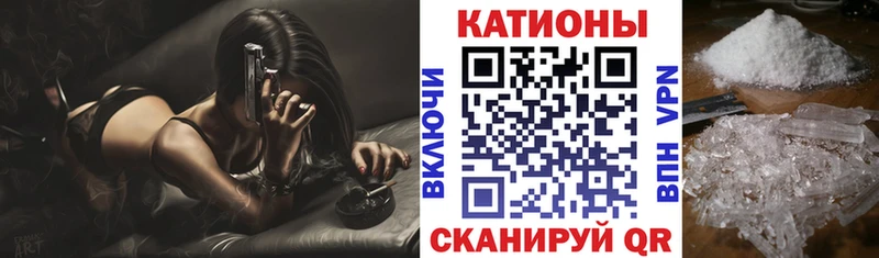 Наркошоп Покров Канабис  МЕФ  А ПВП  Гашиш 