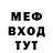 КЕТАМИН VHQ Nadiia Kukla