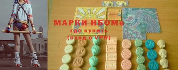 дживик Алексеевка
