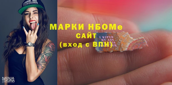 мескалин Алзамай