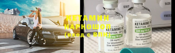мескалин Алзамай