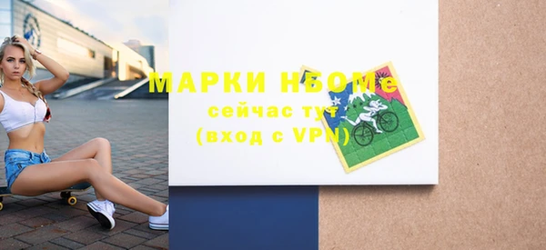 дживик Алексеевка