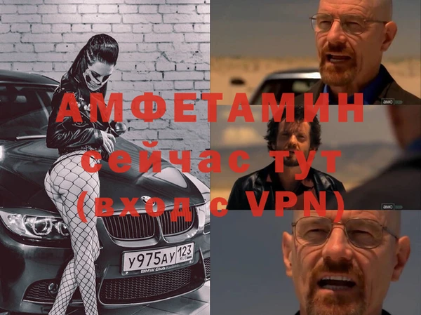 дживик Алексеевка
