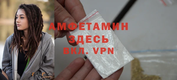 дживик Алексеевка