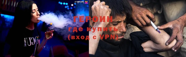 apvp Алексин