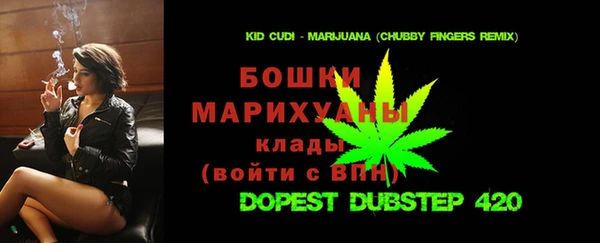 мескалин Алзамай