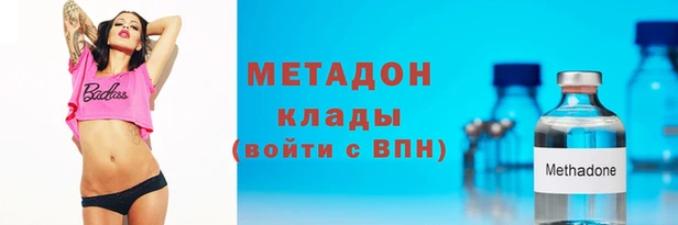 мескалин Алзамай
