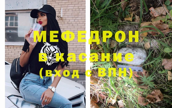 мескалин Алзамай