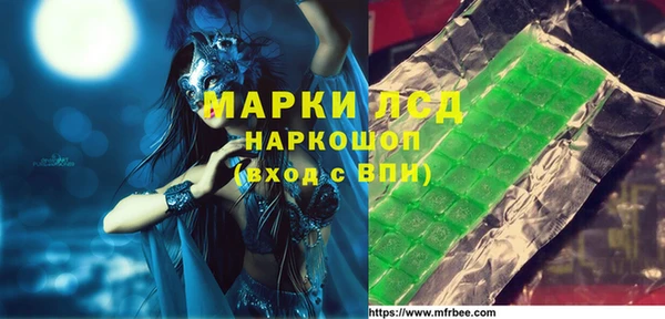 apvp Алексин