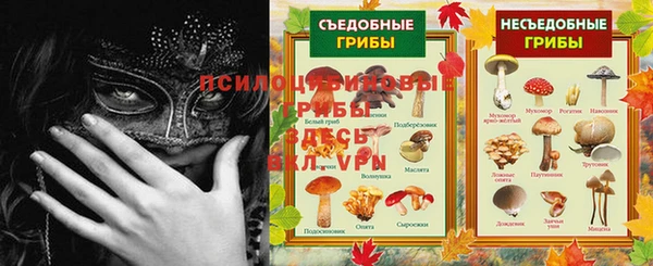 мескалин Алзамай