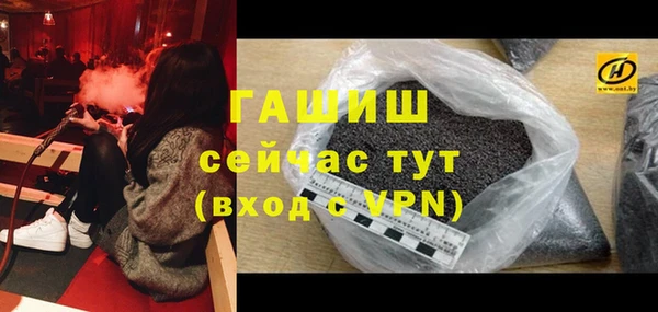 apvp Алексин