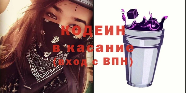 дживик Алексеевка