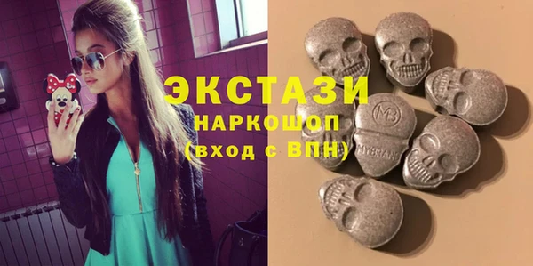 мескалин Алзамай