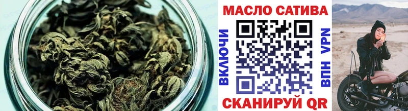 ТГК Wax Покров
